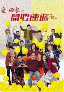 王丽坤提名金鸡奖最佳女配